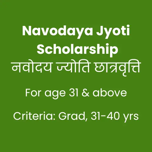 Navodaya Jyoti Scholarship